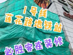 -必胜客(上海新南方商城PH店)