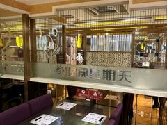 -健晟星期天火锅(望花店)