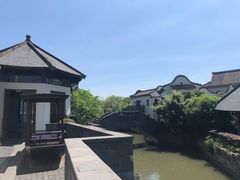 -宁波柏悦酒店·钱湖渔港
