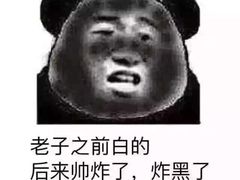 -星健源健身工作室