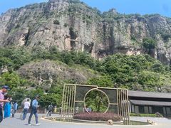 -雁荡山风景名胜区-小龙湫