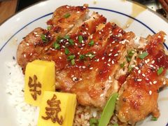 -牛気·越光米牛肉饭(水游城店)