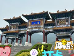 -天津盘山风景名胜区