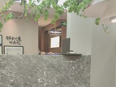 -鱼你相聚·河鲜馆(袁家岭店)