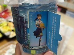 -奈雪的茶(漫广场店)