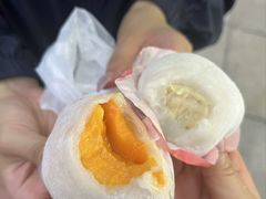 -澳门长洲糯米糍(柯打苏沙街店)