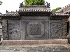 -牟氏庄园