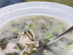 -龚记海鲜20年老字号