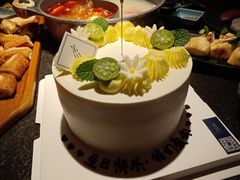 -茉川甜品MOCHUAN