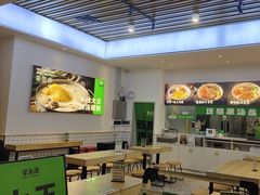 -蒙自源米线(东城星河城店)