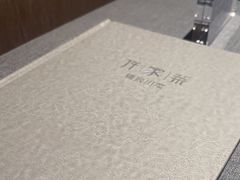 -许家菜(DT51店)