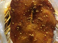 -夫妻串店(和睦路店)