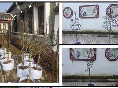 -武汉紫薇都市田园