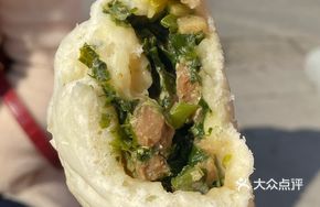 Bok Choy with Pork