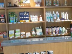 -贝贝宠物乐园(常青花园店)