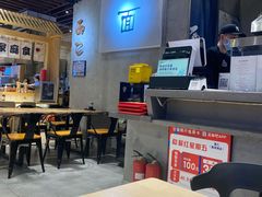 大堂-面乙新派手擀面(大悦城店)