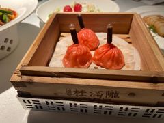 -桂满陇·海市蜃楼·黑金(国金店)
