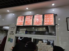 -老冯拉面羊棒骨(西宸广场店)