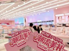 -金鹰(江宁店)