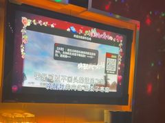 -音乐在线主题氧吧KTV(佳宁娜广场店)