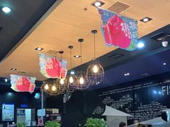 -鱼酷活鱼烤鱼(南京水游城店)