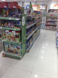 -乐友孕婴童(华宇时尚购物中心店)