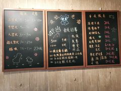 -精灵岛宠物生活馆(洪泽花园店)