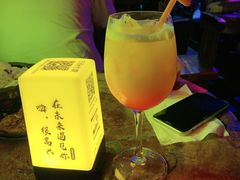 -民谣未来吧