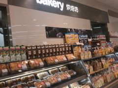 -blt精品超市(KKMALL京基店)