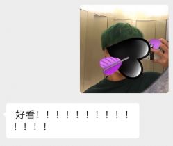 -崇尚GAVIN STYLE