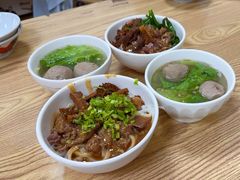 -彬记牛肉粿