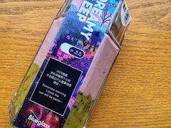 晚安*胶原酸奶•高阶版：胶原蛋白肽满口猕猴桃花青素-Blueglass酸奶(华贸购物中心店)