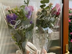 -AHAVA·Fang Baking Studio