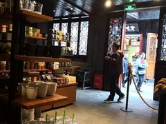 -星巴克(成都锦里店)