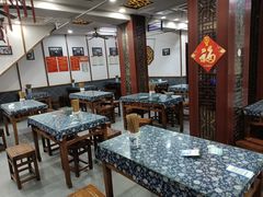大堂-荣阳楼(山塘街店)