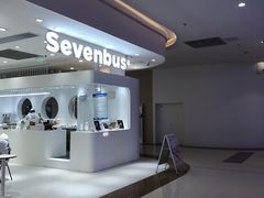 -Sevenbus一家奶茶店(昆明大悦城店)