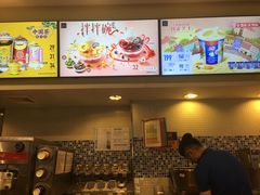 -DQ·蛋糕·冰淇淋(惠山万达店)