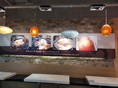 -鲜芋仙(观音桥大融城LG店)