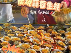 -凤城·食都