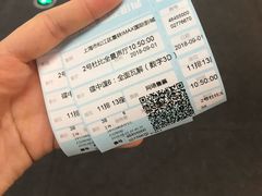 -星轶IMAX影城(九亭U天地旗舰店)