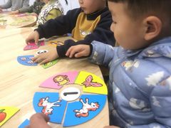 -红黄蓝早教(西海岸旗舰中心)