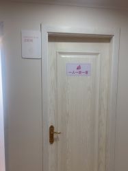 -河南京城皮肤美容医院