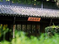 -法云安缦酒店
