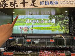 -江南粥家庄(宁国路店)
