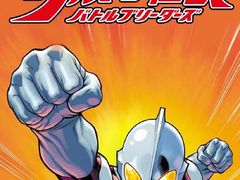 -TOYSRUS玩具反斗城(厦门新生活广场店)