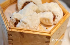 Classic Smiling Mouth Barbecue Pork Buns