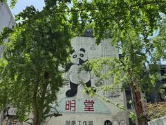 -奎星楼街