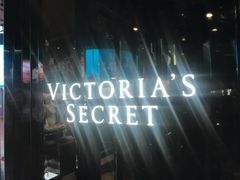 -Victoria's Secret(杭州湖滨银泰in77店)