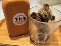 -牛楠楠·香港牛腩茶餐厅(永旺店)