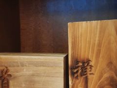 -耳艺采耳·足疗(东圃店)